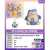 pokemon headset keyring 毛公仔 卡比獸