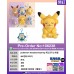 pokemon headset keyring 毛公仔 比卡超