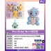 pokemon headset keyring 毛公仔 車厘龜