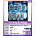 數碼暴龍 包裝吊飾收藏 & 餅乾 (原盒10pcs) 數碼暴龍 包裝吊飾收藏 & 餅乾 (原盒10pcs)