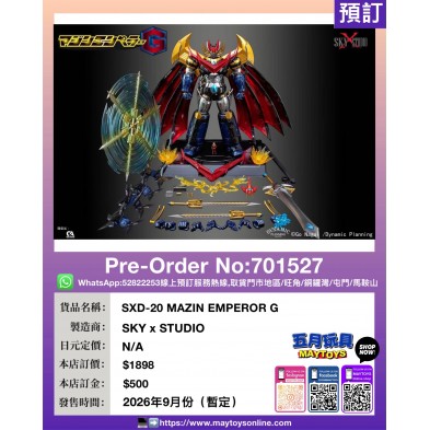 SXD-20 MAZIN EMPEROR G