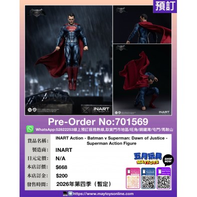 INART Action - Batman v Superman: Dawn of Justice - Superman Action Figure
