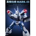 1/35《索斯機械獸 x機動警察》英格拉姆 MARK-II 1/35《索斯機械獸 x機動警察》英格拉姆 MARK-II