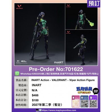INART Action - VALORANT - Viper Action Figure