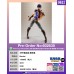 [SHF] 喬納森·喬斯達