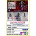 ROBO-DOU《新世紀福音戰士新劇場版 13號機 