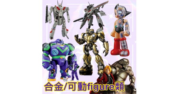 本体のみ♥ 50's リアル hong kong製　ヴィンテージドール 人形 Amazon | ICY Fortune Days 1/4 スケール bjdドール 人形本体+頭